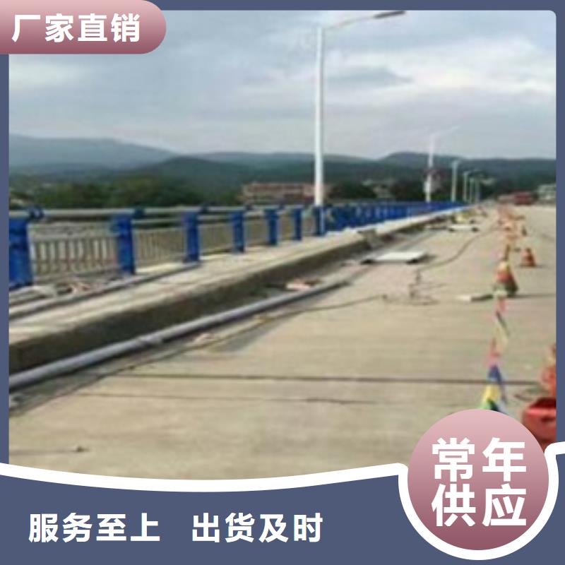 专业生产制造护栏3公司优质原料
