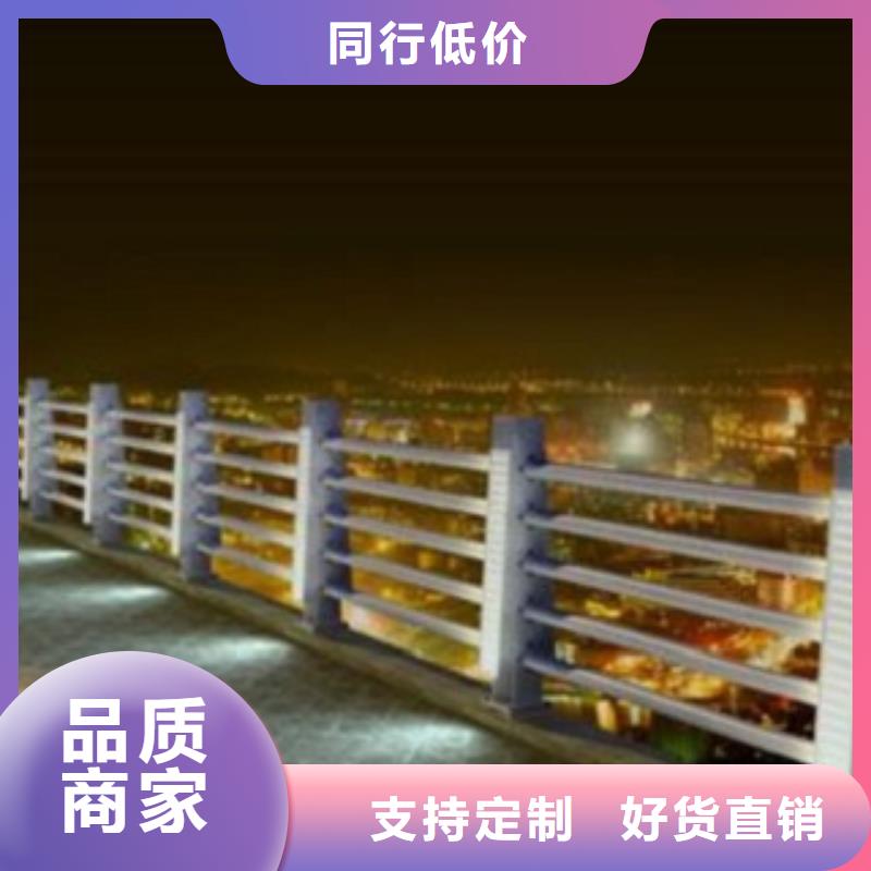 专业销售护栏3-价格优惠0中间商差价