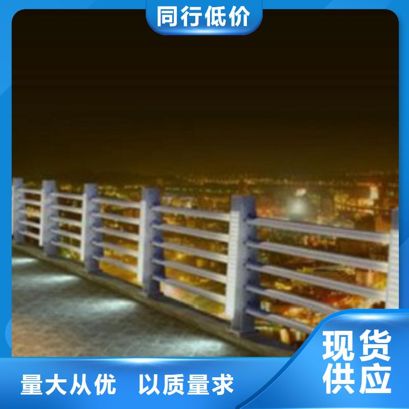 护栏、护栏生产厂家-本地商家采购无忧