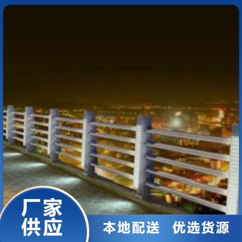 有现货的护栏实体厂家