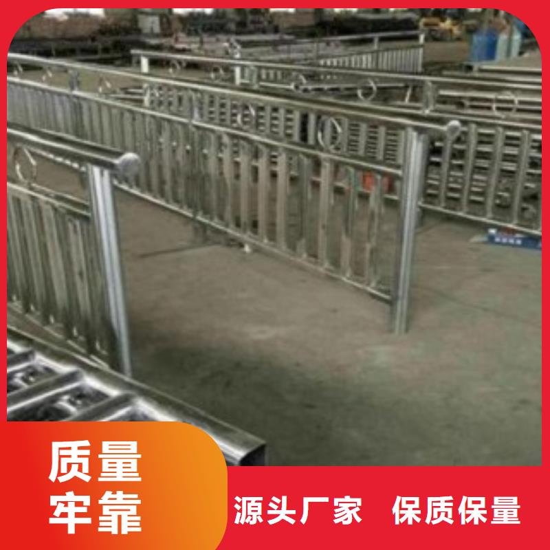 护栏3-欢迎来厂考察让利客户