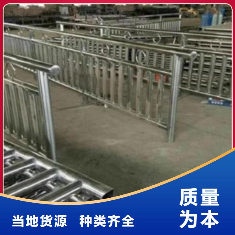 护栏3-点击咨询拥有核心技术优势