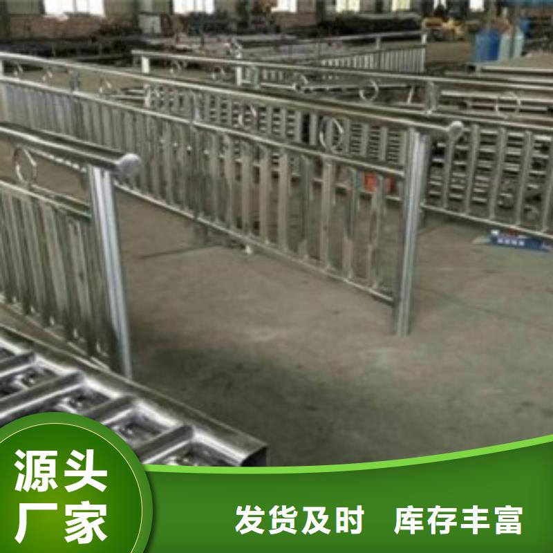 专业销售护栏3-优质当地品牌