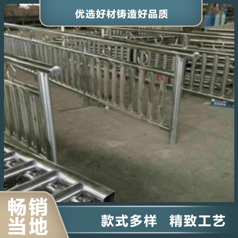 护栏3-护栏3厂家批发生产安装