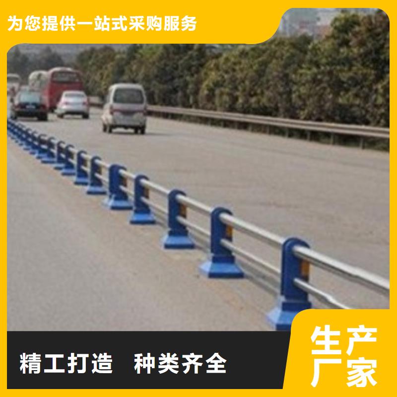 供应批发护栏3-保量本地生产厂家