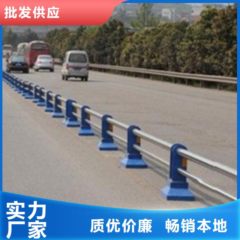 护栏厂家，价廉产品细节
