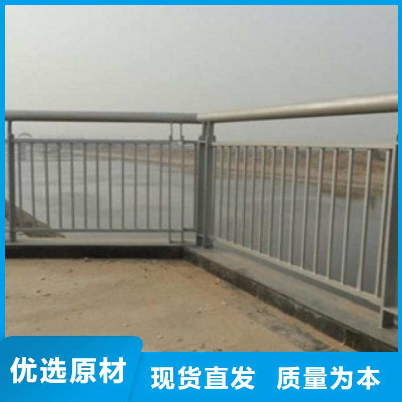常年供应护栏-好评