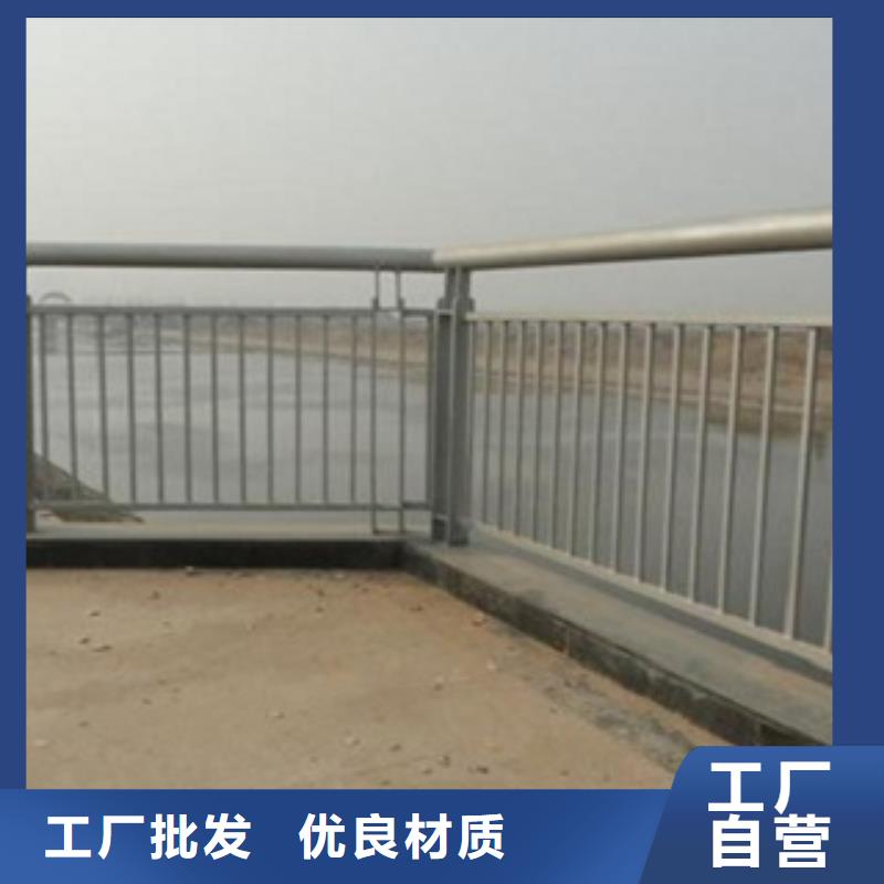 护栏3大品牌有保证一站式采购