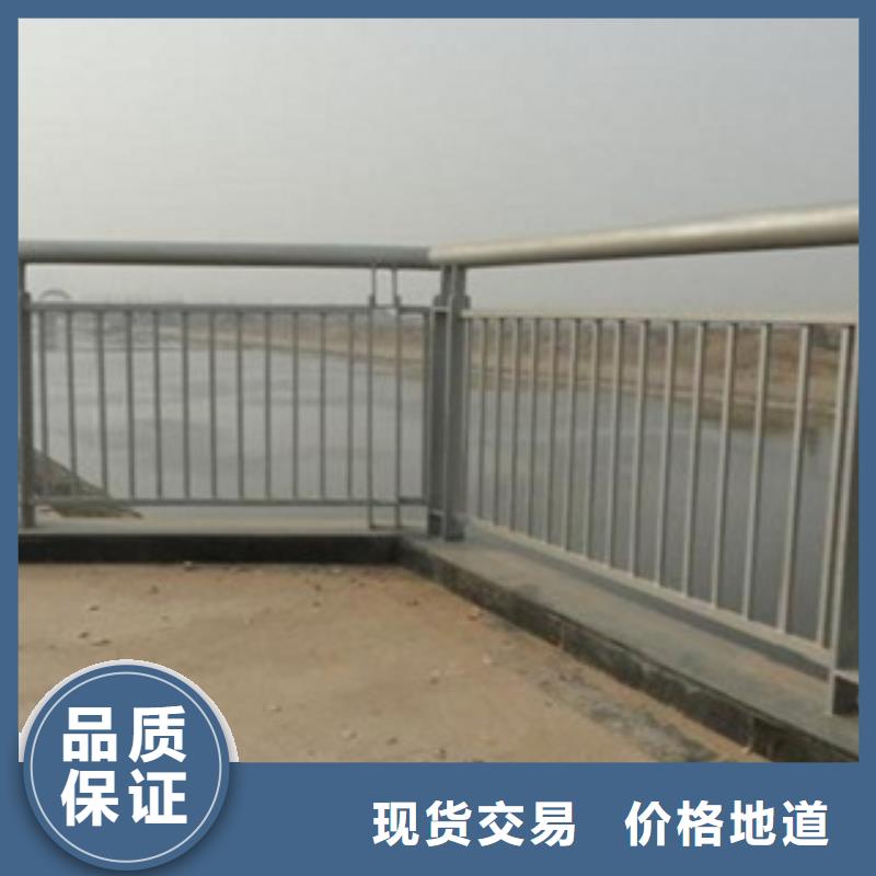 本地性价比高的护栏3厂家做工精细