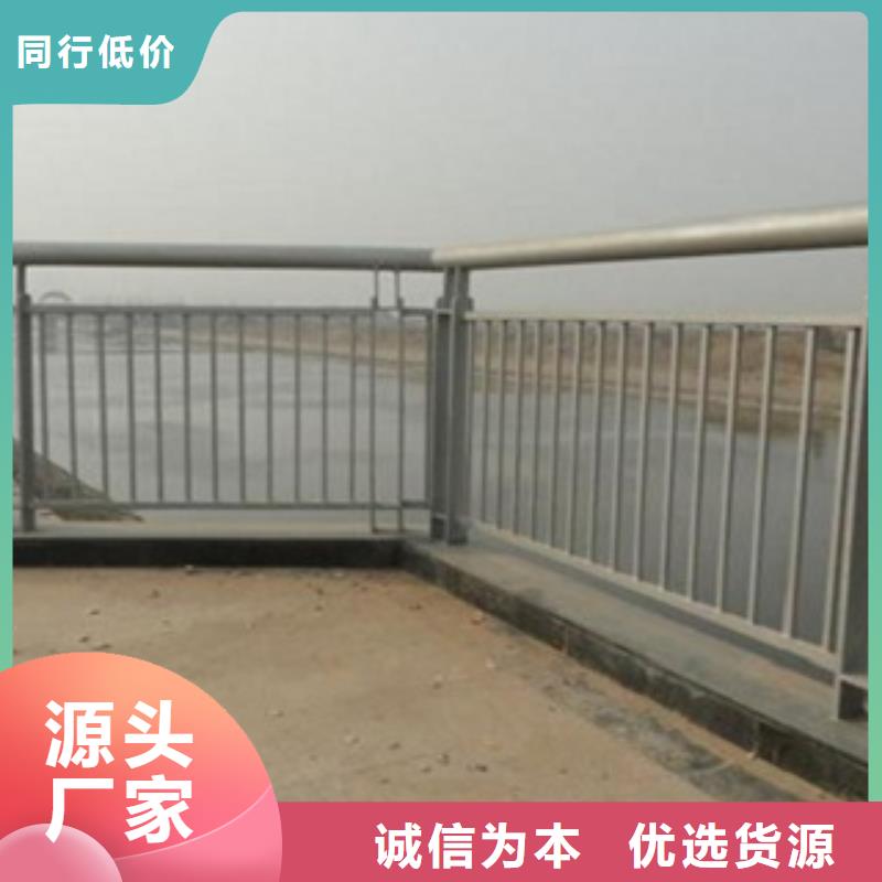 护栏-护栏可定制当地生产厂家