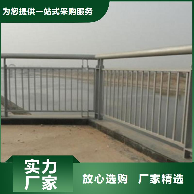 护栏、护栏生产厂家-库存充足