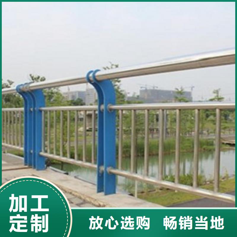 护栏3重口碑厂家诚信为本