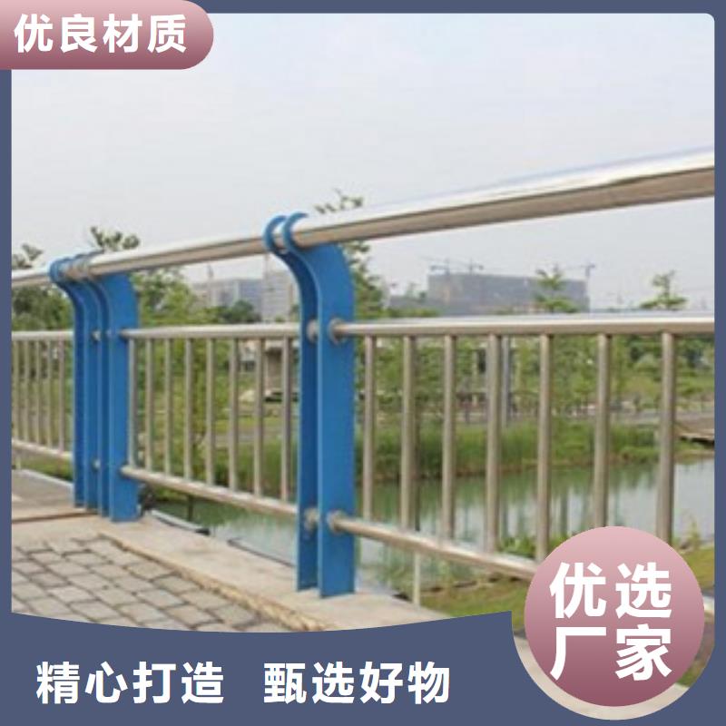护栏3-护栏3口碑好本地品牌