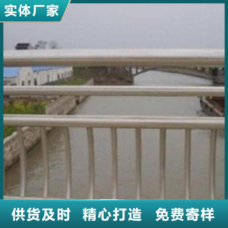 护栏货比三家再购买