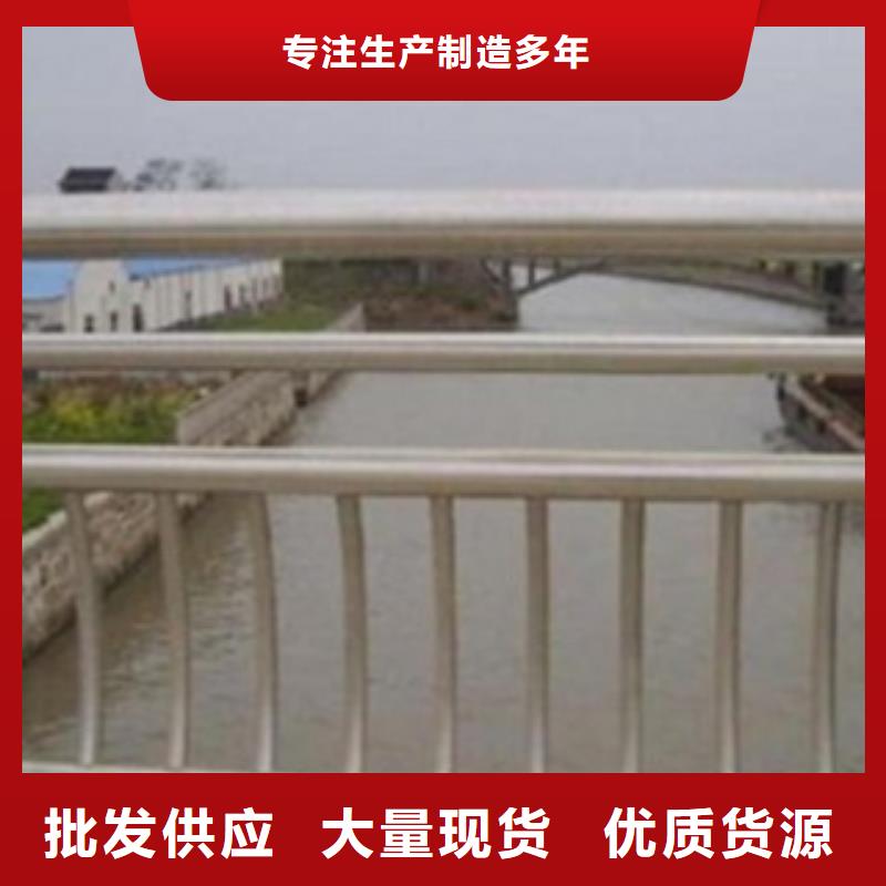 护栏3制造厂_锦顺护栏有限公司应用领域