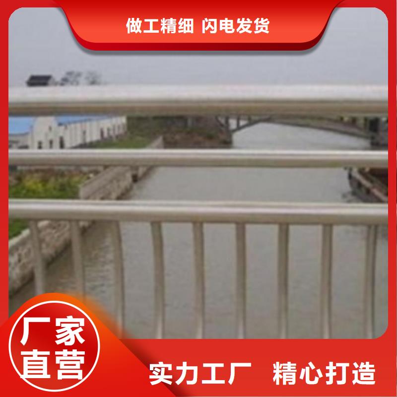 供应护栏3_诚信企业厂家拥有先进的设备