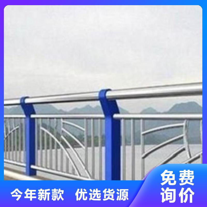 护栏3-护栏3厂家直销精选厂家好货