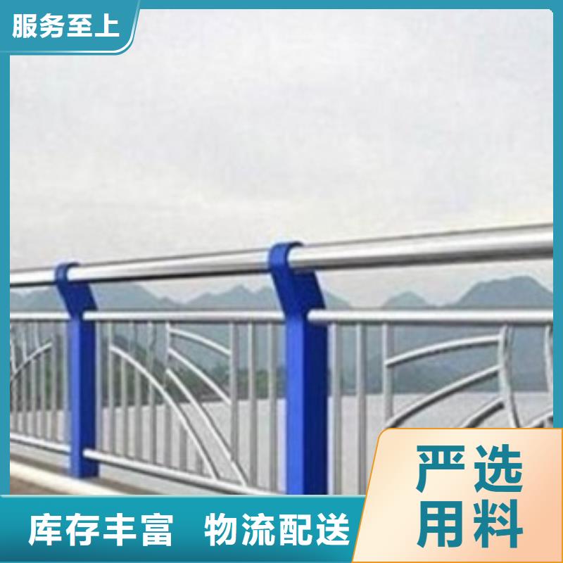 有现货的护栏实体厂家