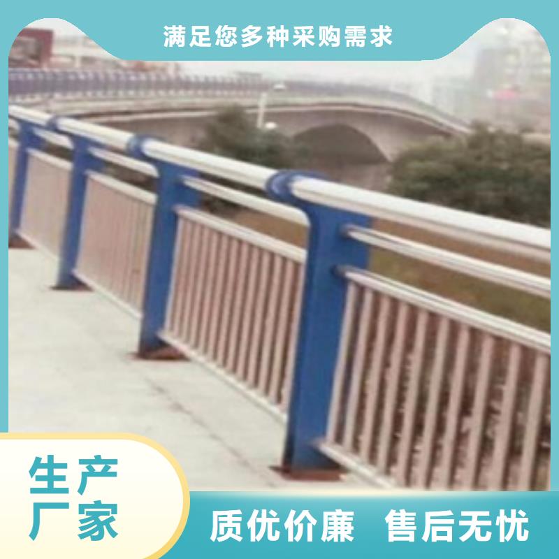 护栏3技术助您降低采购成本