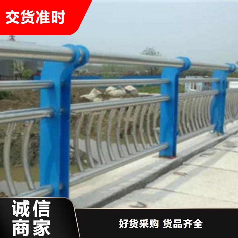 护栏3-护栏3全国直销当地制造商