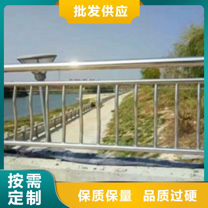 质量可靠的护栏3批发商出货快