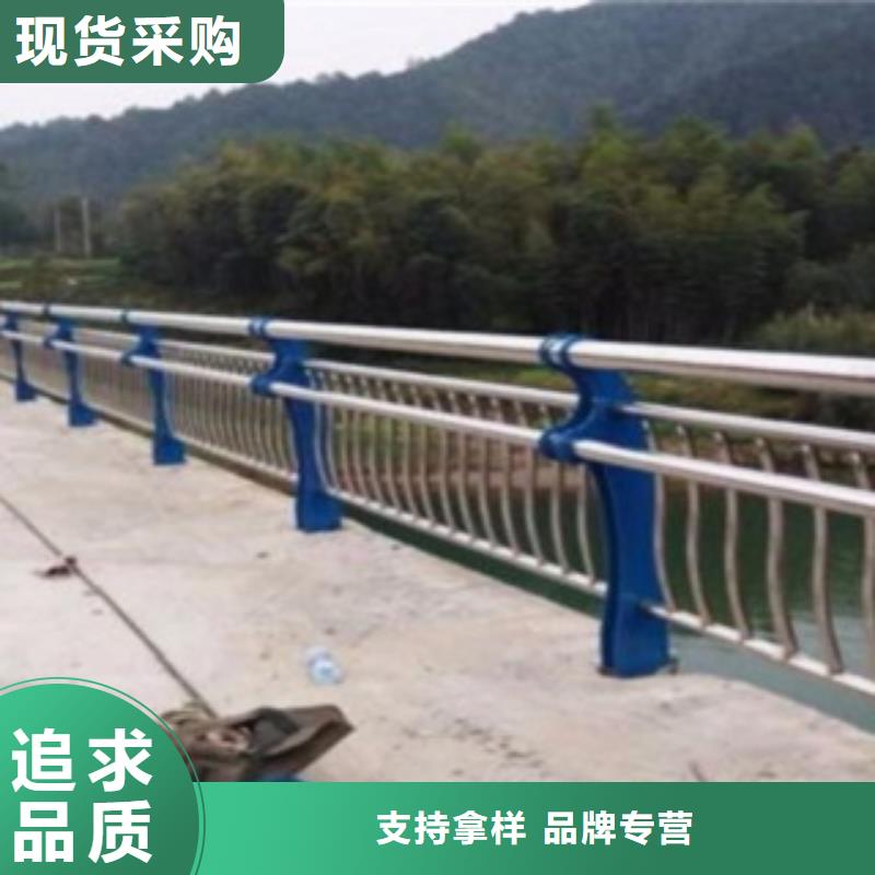 护栏3源头厂商工艺精细质保长久