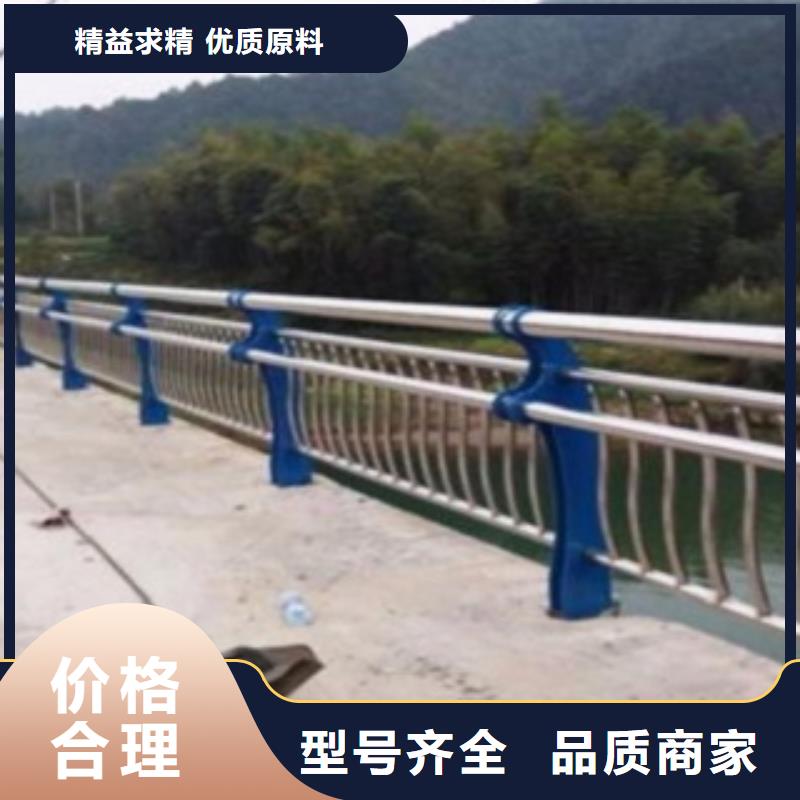 护栏品牌供应商源头厂商