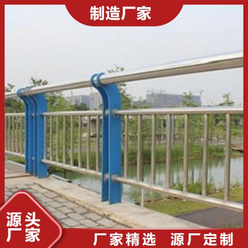 护栏3厂商可定制