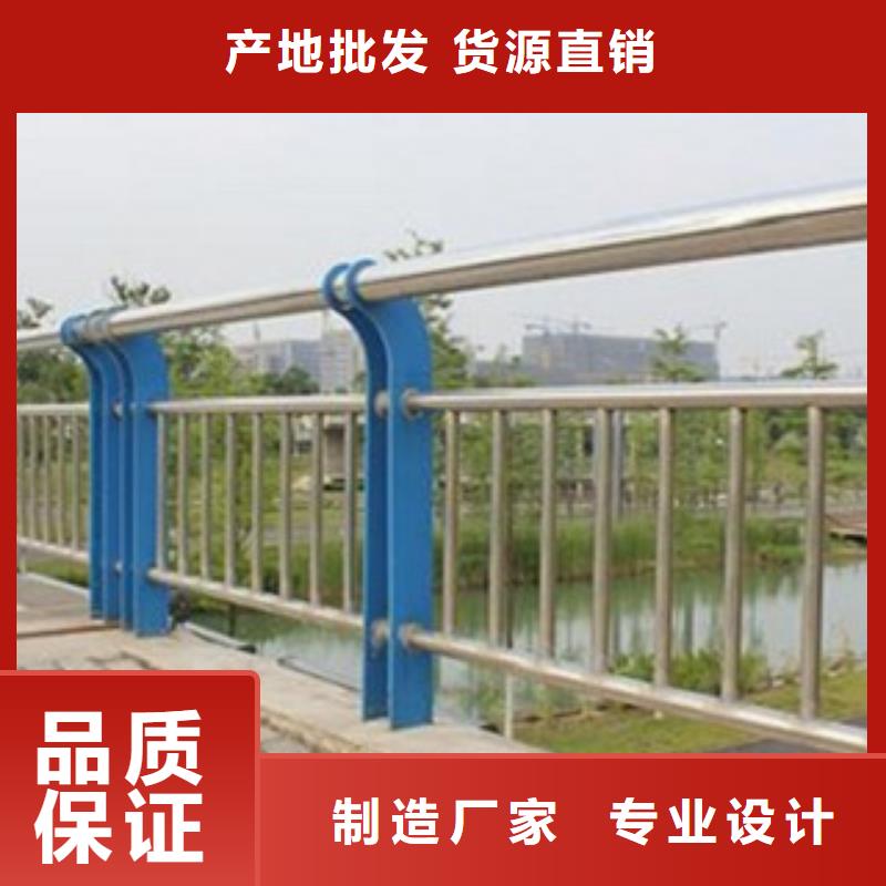 护栏3支持定制-这里有您想要的