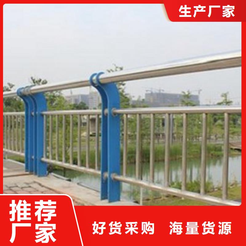 护栏3欢迎询价当地货源