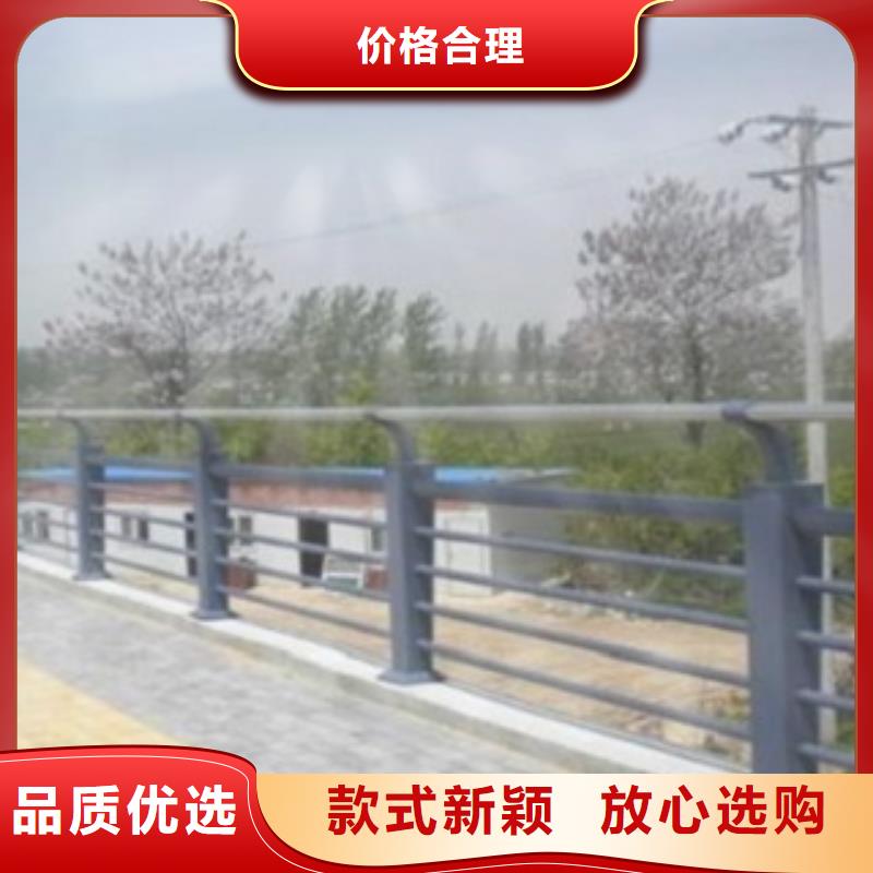 有现货的护栏3经销商严格把关质量放心
