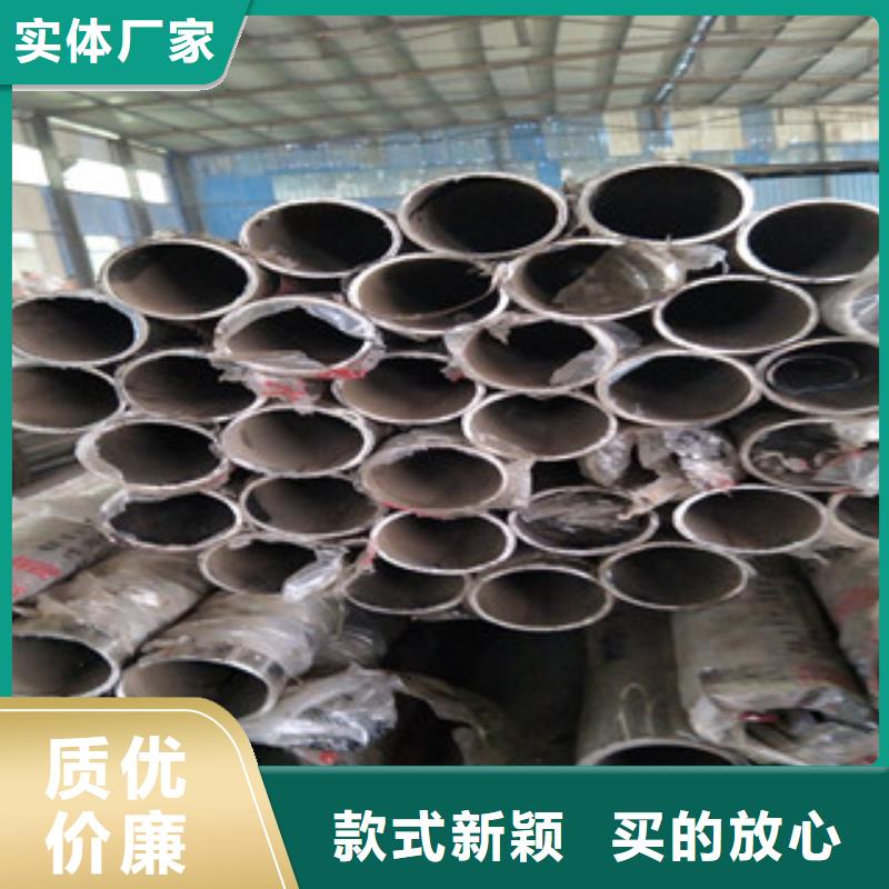 不锈钢复合管实力厂家生产