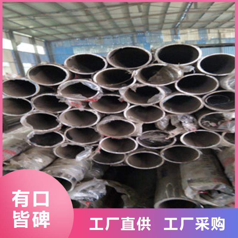 不锈钢复合管生产商常年供应