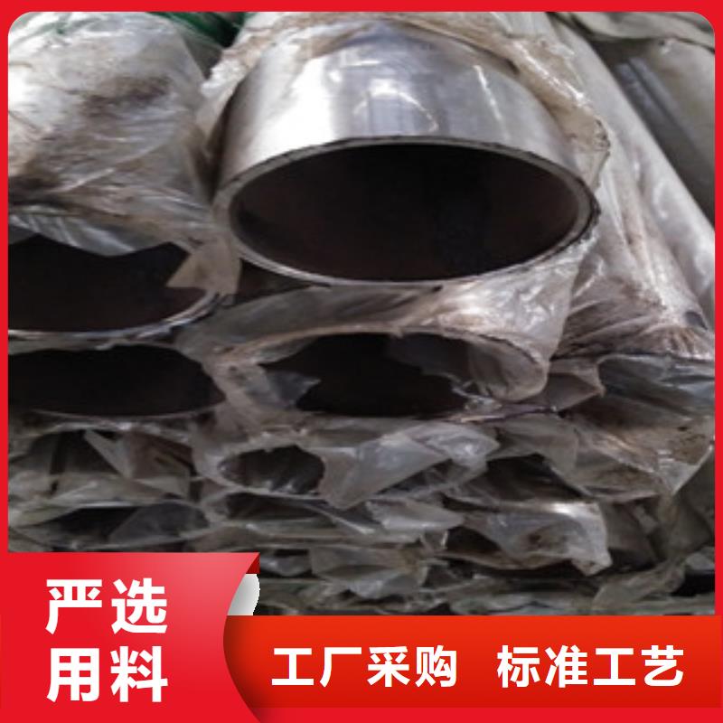 不锈钢复合管、不锈钢复合管厂家直销-认准晟杰不锈钢护栏金属制品有限公司品质做服务