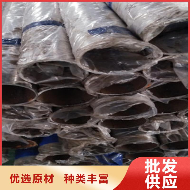 不锈钢复合管的分类及规格当地经销商