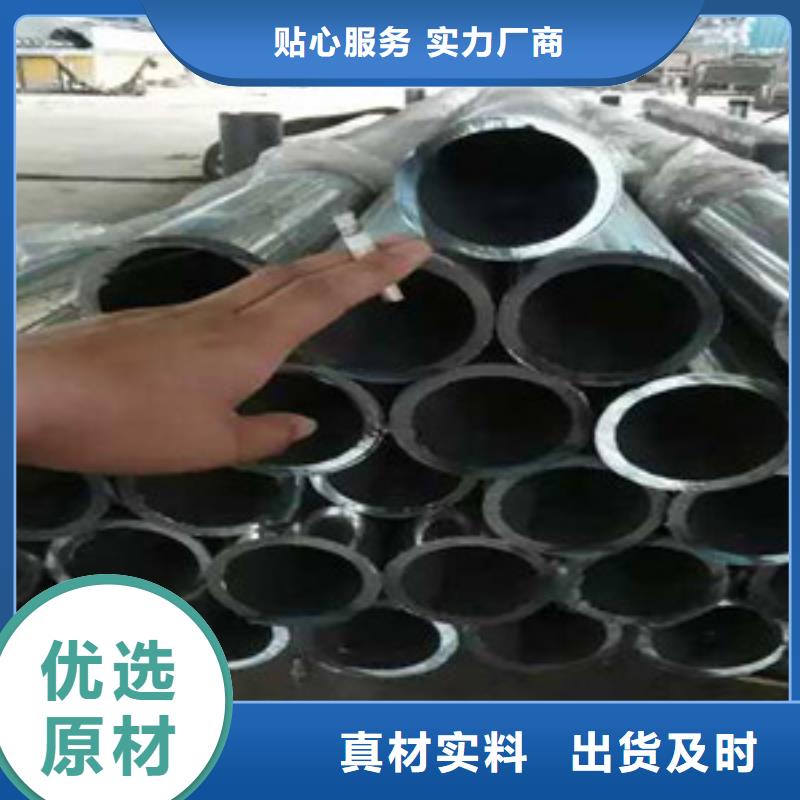 不锈钢复合管-不锈钢复合管专业生产同城服务商