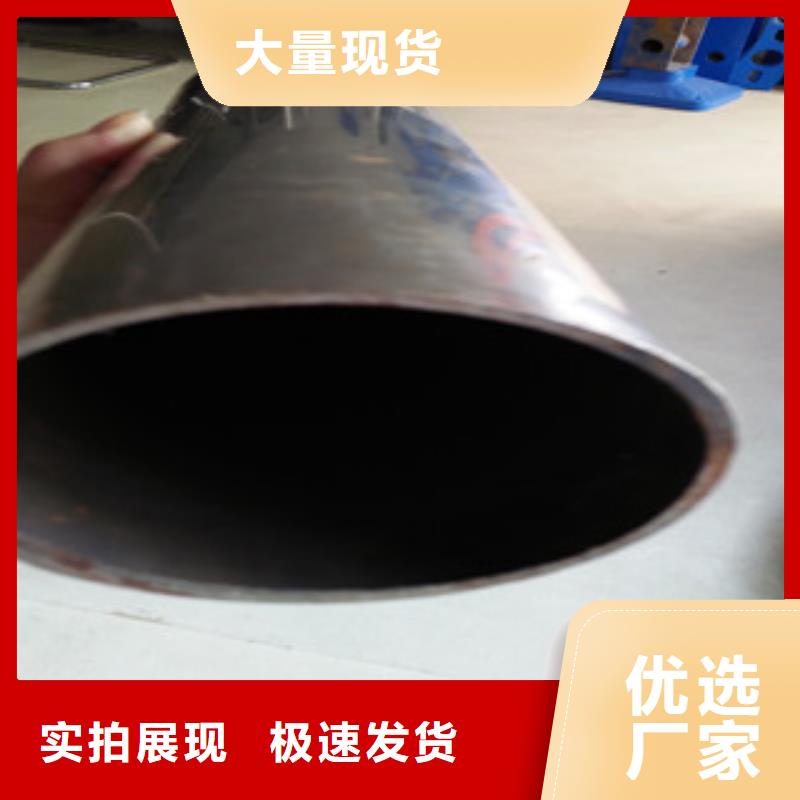不锈钢复合管生产基地合作共赢