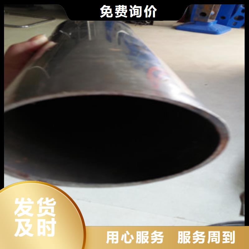 不锈钢复合管厂家放心购当地生产商