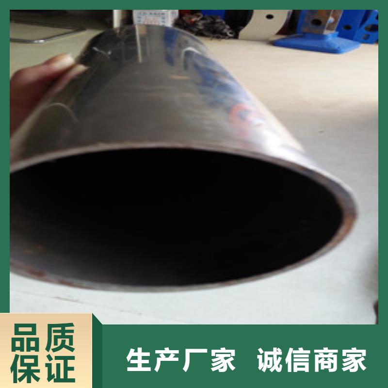 不锈钢复合管就是好