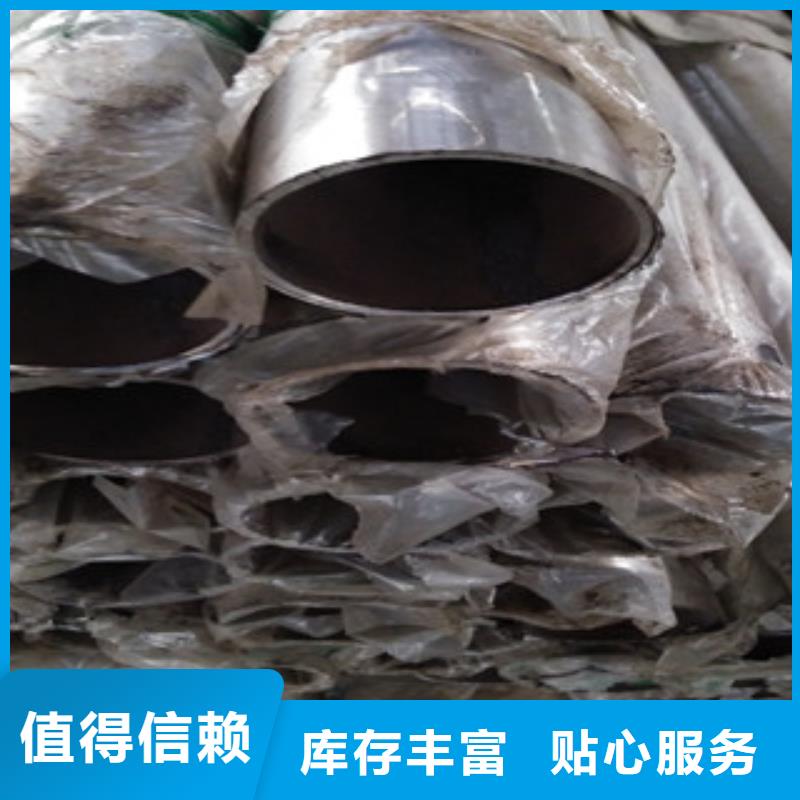 不锈钢复合管厂家及时发货货品齐全