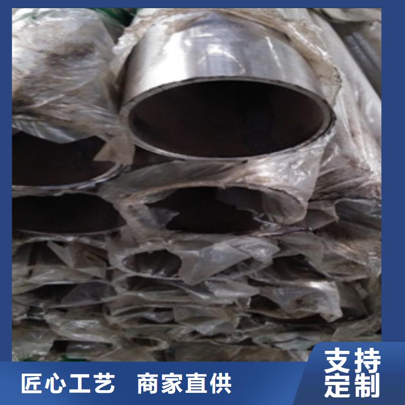 不锈钢复合管市场批发价