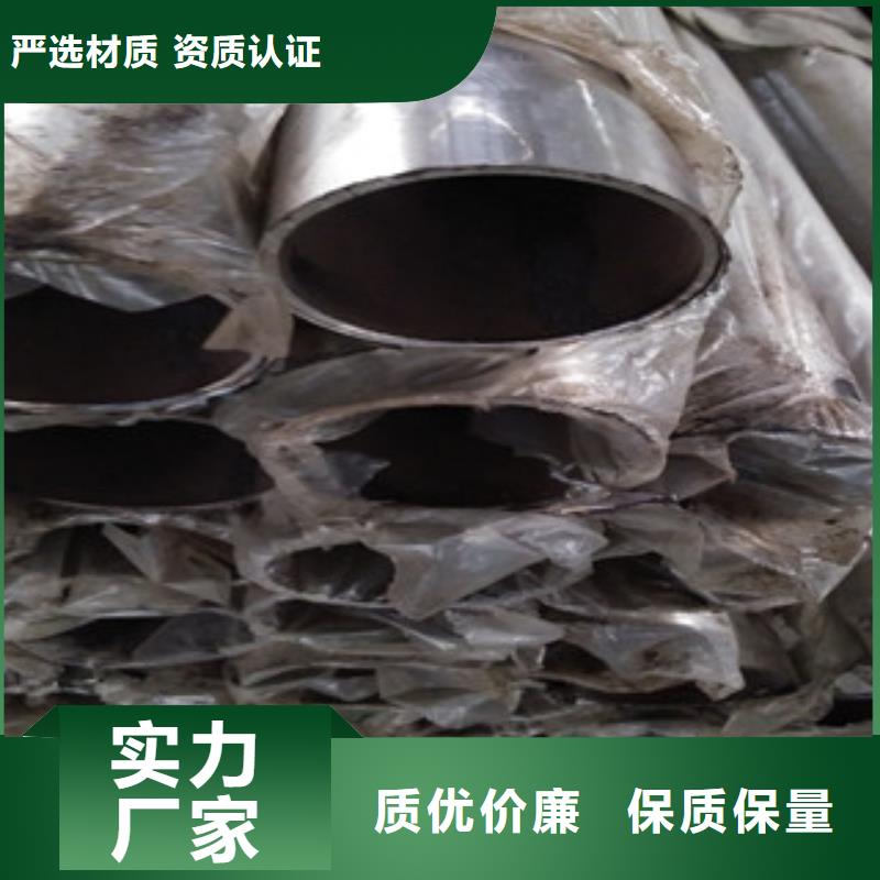 不锈钢复合管产品实拍图当地制造商