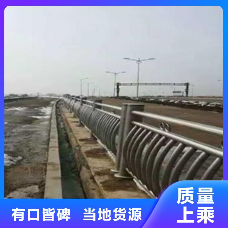 可定制的不锈钢复合管现货厂家本地经销商