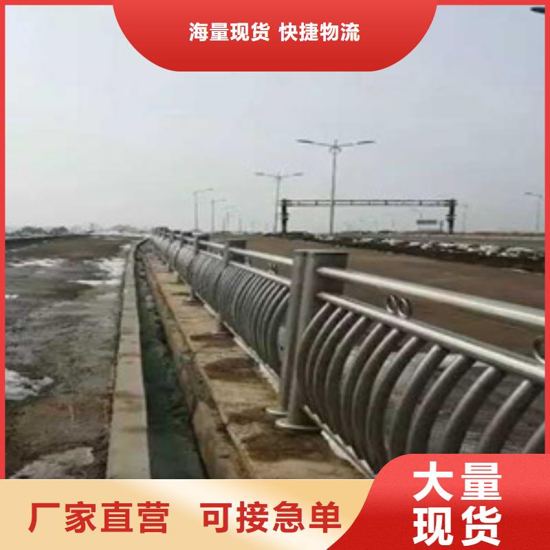 不锈钢复合管采购找口碑厂家按需设计