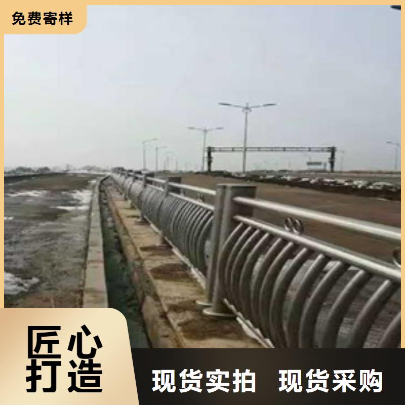 不锈钢复合管备货充足本地货源