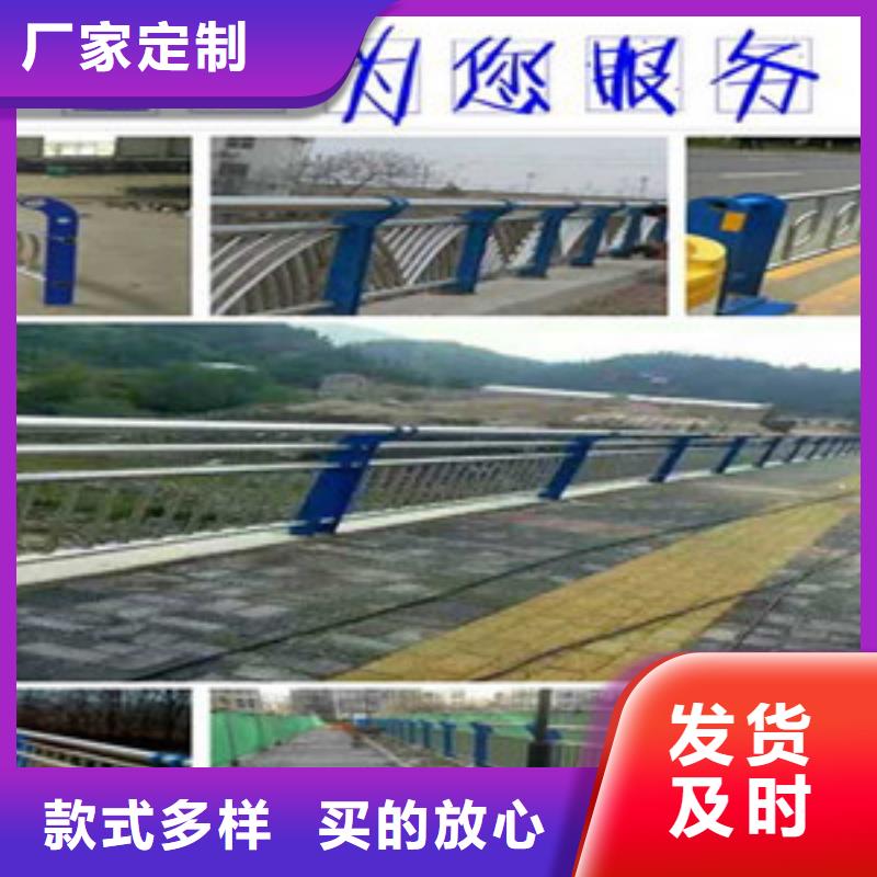 专业销售不锈钢复合管-口碑好