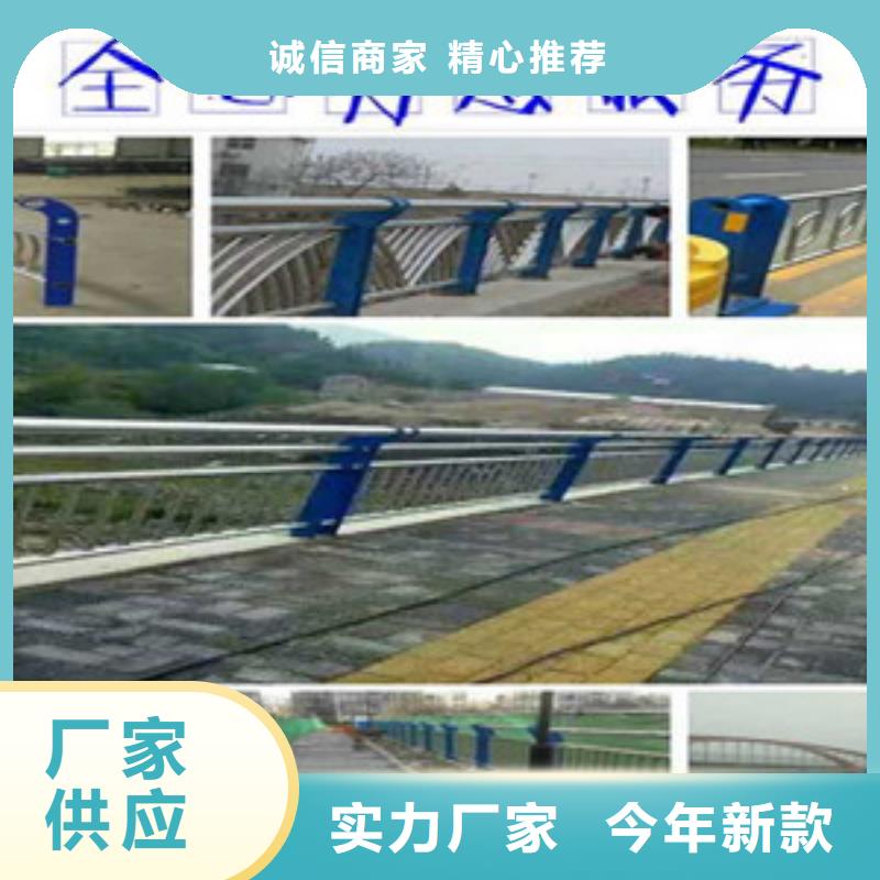 发货速度快的不锈钢复合管公司价格实在
