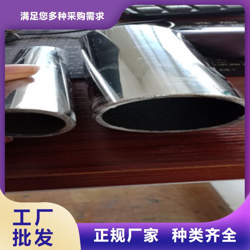服务周到的不锈钢复合管供货商源厂供货