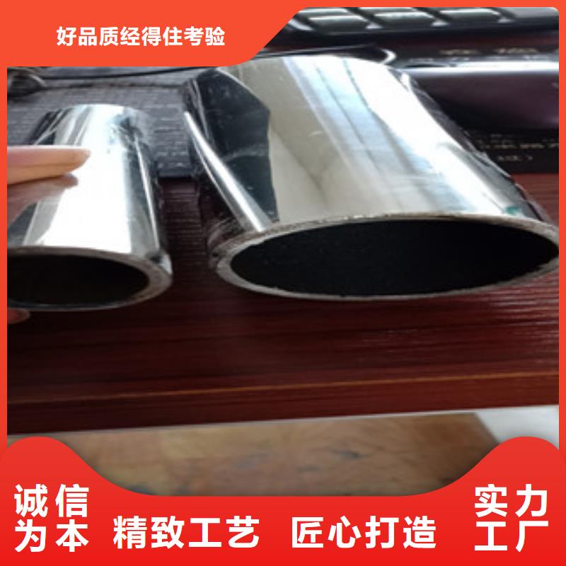 ：不锈钢复合管厂家批发