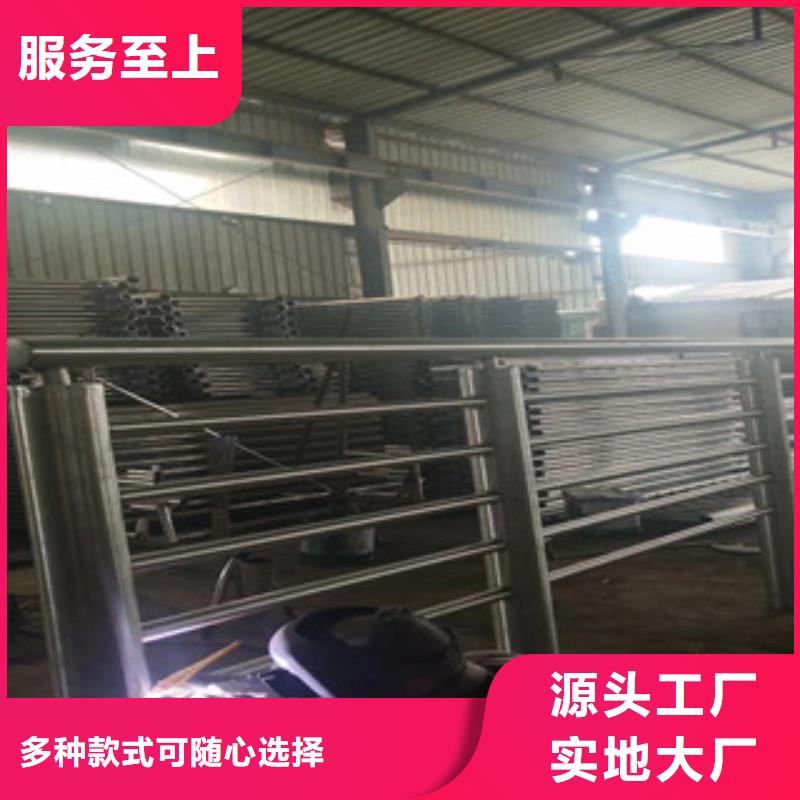 不锈钢复合管-一心为客户